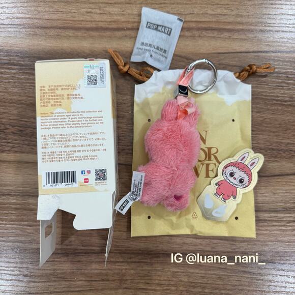 Pop Mart Labubu Pin for Love Plush Pendant Heart Secret Open Box - Picture 2 of 10